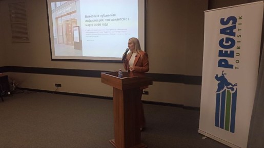 ����� ��������� � ������������ � ����� 2026 ���� �������� ���������� ������ � ��������?