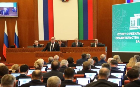 В Махачкале начала работу 54-я сессия Народного Собрания Республики Дагестан седьмого созыва