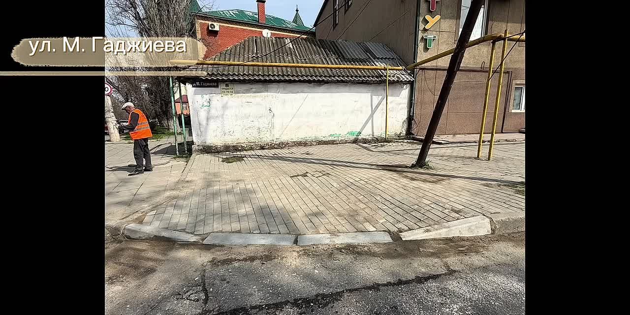 В Махачкале продолжается обустройство пандусов