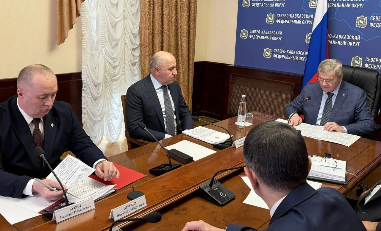 Сергей Меликов принял участие в совещании по вопросам безопасности, противодействия коррупции и обеспечения правопорядка в СКФО Сергей Меликов принял участие в совещании по вопросам безопасности, противодействия коррупции и обеспечения правопорядка в СКФО