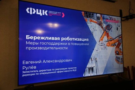 � ����������������� ��������� �������� ���������� �����������