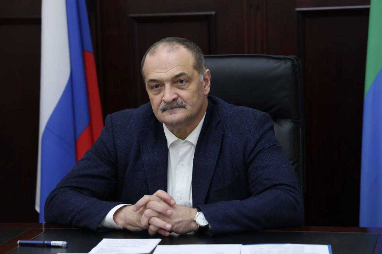 Сергей Меликов принял участие в совещании по вопросам безопасности, противодействия коррупции и обеспечения правопорядка в СКФО Сергей Меликов принял участие в совещании по вопросам безопасности, противодействия коррупции и обеспечения правопорядка в СКФО