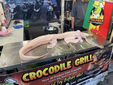 ��������� ������� ���������, ������� ����� �����������