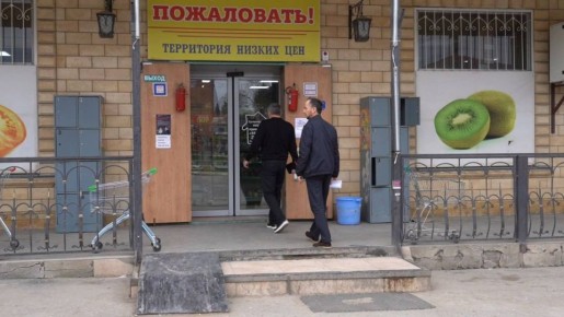 � ��������� ��������� ���� �� ��������� ������������ ��������� � ����������� ������������������� ������������