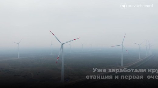 �������� - ���� �� ������� � ������� �������������� ����������: ����� ������������� �������� ��� �������� 270 ���