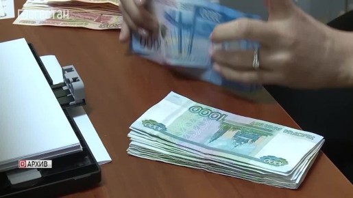 Взятка в 7 млн рублей: Экс-глава госучреждения предстанет перед судом