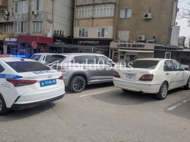 ������������ ����� ��� ��������� ����������, ������������ � �������