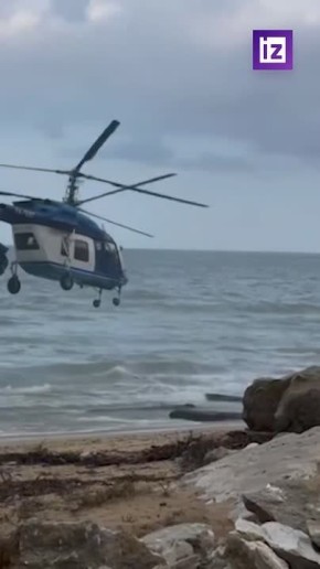 Пилот потерпевшего крушение Ка-226 в Дагестане в 2025 году, когда погибли 5 человек, не умел управлять вертолетом, следует из отчет МАК