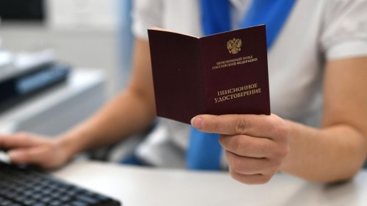 ��� ��������� ���������� ������ � ������ 2026 ����: ��� ����� �����