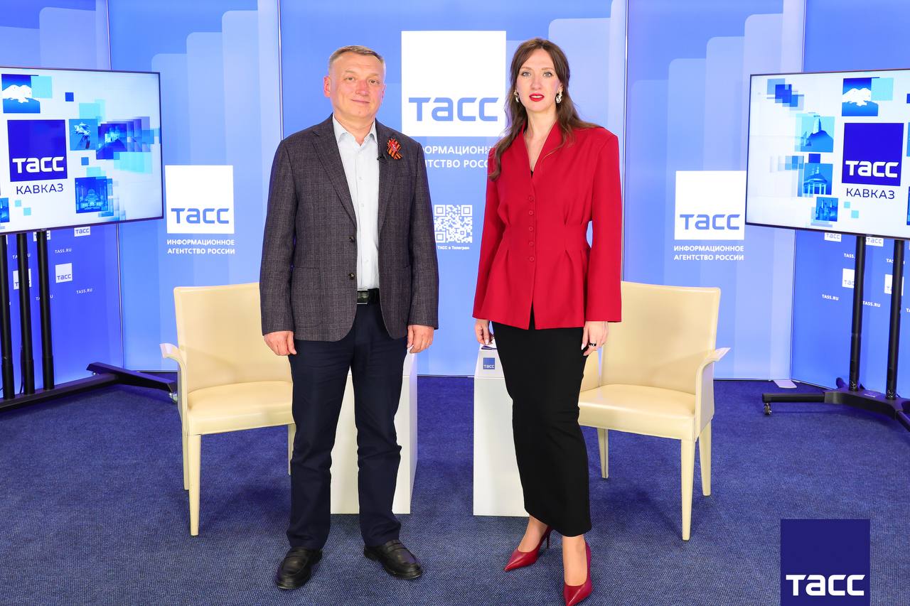 Главное из заявлений, а также фоторепортаж с пресс-конференции в Региональном информационном центре "ТАСС Кавказ", посвященной социально-экономическому развитию Георгиевского муниципального округа Ставропольского края, а... Главное из заявлений, а также фоторепортаж с пресс-конференции в Региональном информационном центре "ТАСС Кавказ", посвященной социально-экономическому развитию Георгиевского муниципального округа Ставропольского края, а...