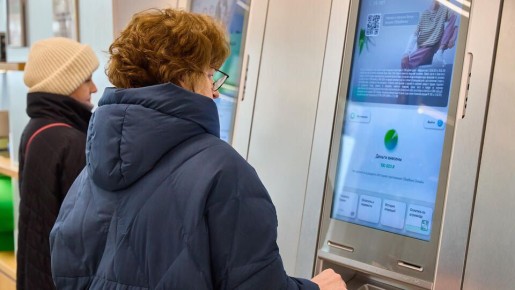 ������� ��������� ���������� ������: ��� ����� �����