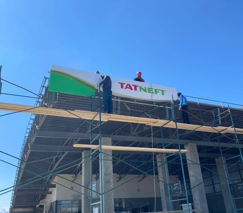 Запуск первых шести АЗС «Татнефть» в Дагестане перенесен на июнь 2026 года