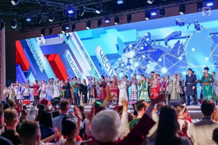 ������� ������.������ ������ 28 ������ � ���������