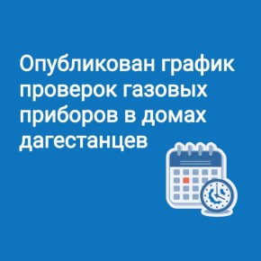 ������, ����� � ����� ���� ��� �������� �������� ������� ������������ � 2026 ����, ����� �� ������ ����� ��������������������� ��������: