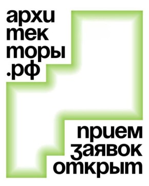 ������� �������������, ����������� � ������� ������������� ��������� ��������� ������� ������: �������� ����������� �� ������� ����� ��������� �����������.���