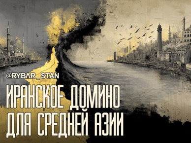 ��������� �������. � ��������� ��� ��������� �����