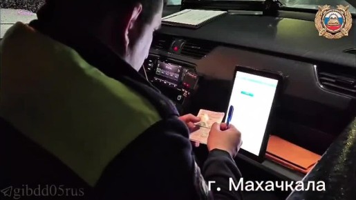 Накануне в Махачкале и Хасавюрте сотрудниками Госавтоинспекции МВД по Республике Дагестан проведены профилактические мероприятия, направленные на выявление автомобилей с установленными LED-лампами, не предусмотренными...