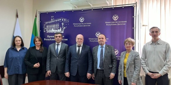В Минюсте РД состоялась рабочая встреча с делегацией Архивной службы Республики Северная Осетия - Алания