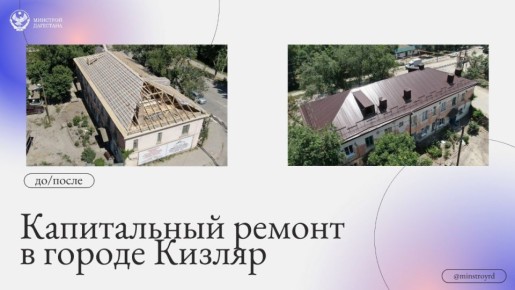 ����������� ������ � �������