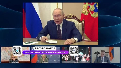 Президент России Владимир Путин по видеосвязи принял участие в открытии после реконструкции Азербайджанского государственного музыкально-драматического театра в Дербенте