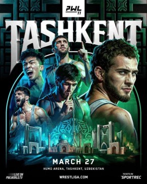 ��������������� PWL-11