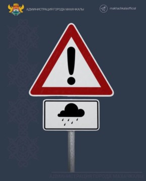 ��������� ��������! ������������� ��������� ����������� � ������� �������� ��� ��������� ������