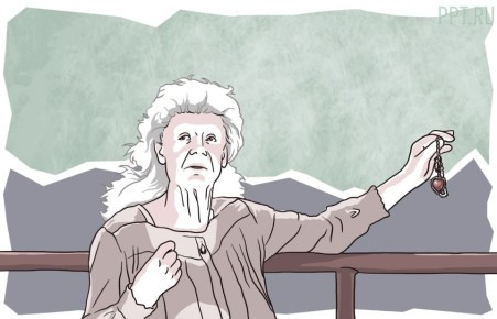 Как пенсионные баллы помогут вам в 2026 году: все, что нужно знать