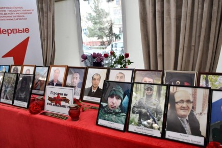 В Центральной библиотеке им. Ф. Алиевой состоялось мероприятие по увековечиванию памяти погибших участников специальной военной операции - церемония передачи государственных наград родственникам военнослужащих, погибших при...