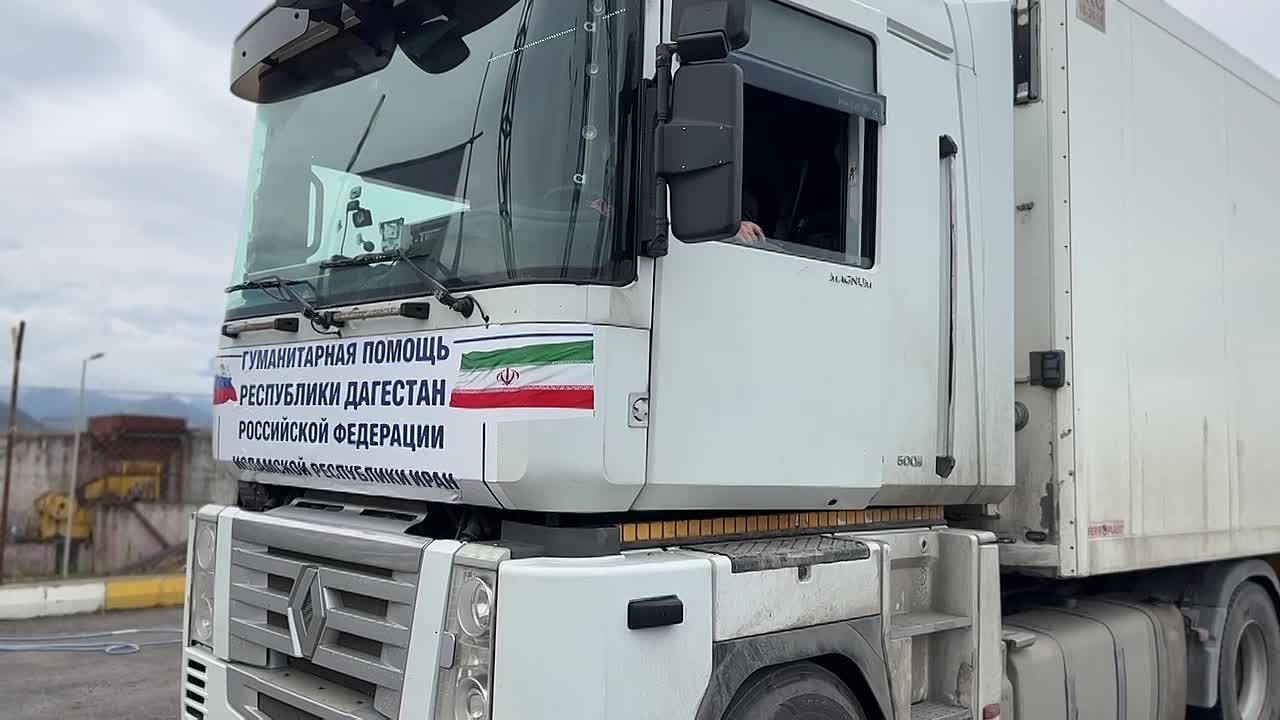 27 марта грузовые автомобили с гуманитарной помощью для Исламской Республики Иран, собранной в Республике Дагестан (Российская Федерация), пересекли азербайджано-иранскую границу в пункте пропуска «Астара»