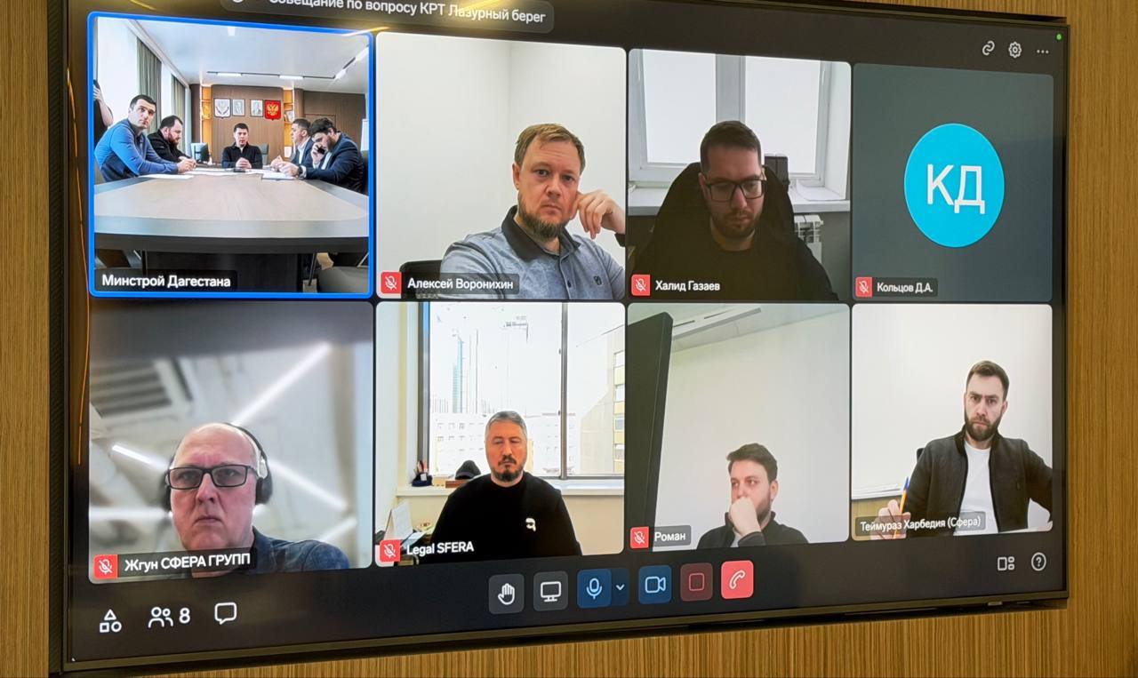 В Минстрое Дагестана обсудили реализацию проекта комплексного развития территории «Ипподром» В Минстрое Дагестана обсудили реализацию проекта комплексного развития территории «Ипподром»