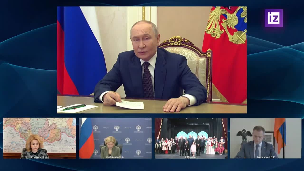 Отношения между Россией и Азербайджаном развиваются на прочном фундаменте общего исторического прошлого, в том числе культурного наследия, заявил Владимир Путин в рамках открытия обновлённого Азербайджанского...