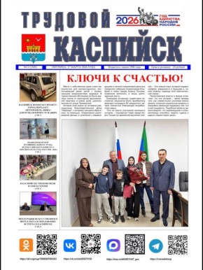 ������ ����� ������ "�������� ��������" ��� � �������!