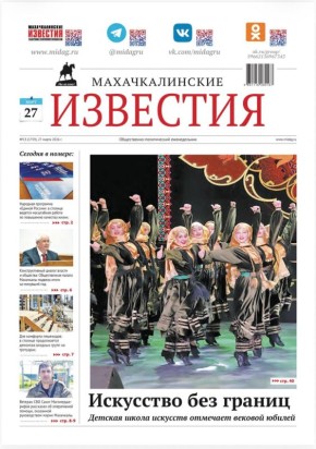 ��� ���������, ��� �����������!