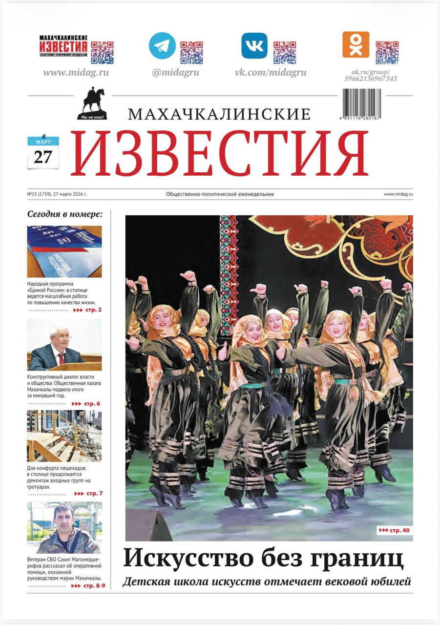 Век искусства, век вдохновения!