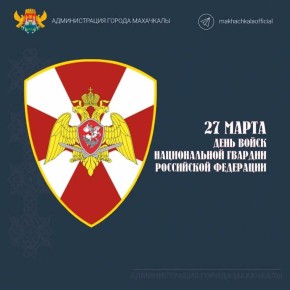 ����� ������ ����� ������ ��������: �� ��������� ������������� ������������ �������, ���������� � ������ ������������� ������� ��� ���������� �������� �����������, ������� ������� ����� � ������ � ����������� � ������������