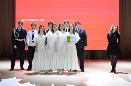 Региональный этап «Российской школьной весны»