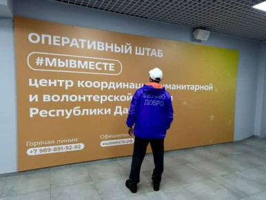 ��������� ������������!. � ������ ����� ����� ������������ �������� ��-�� ������� ������� � �����������