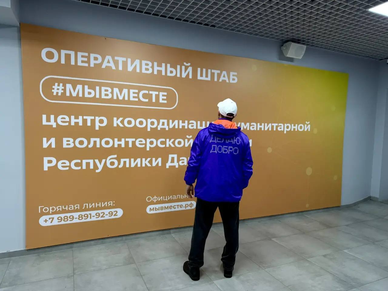 Уважаемые махачкалинцы!. В городе введён режим чрезвычайной ситуации из-за сильных осадков и подтоплений