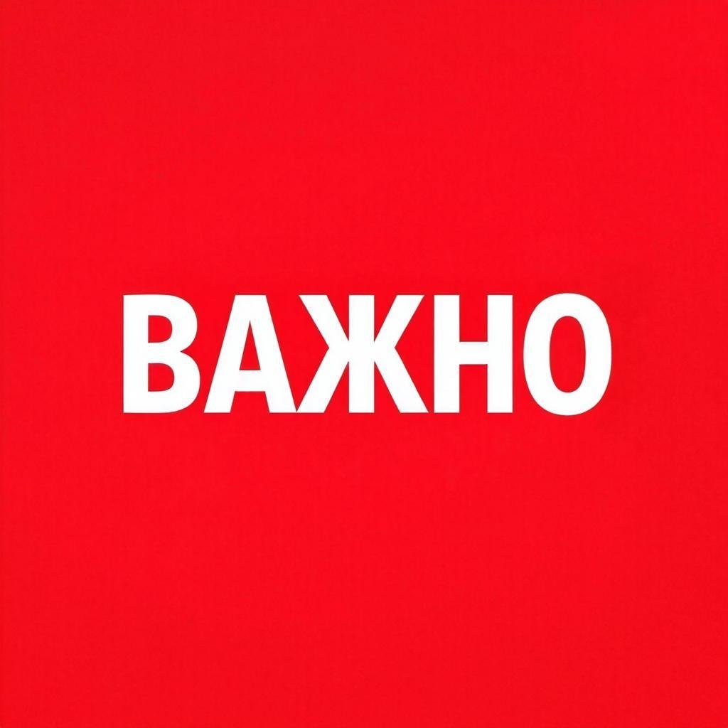 Минтранс Дагестана организовал вывоз пассажиров с ж/д станций республики