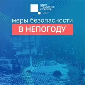 � ��������� ����������� ������� ���������� ��-�� ��������