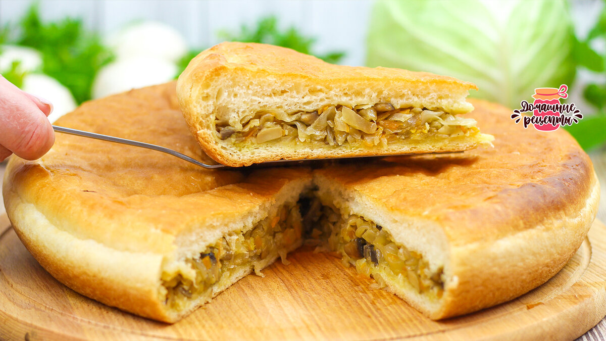 Постный пирог с капустой и грибами: простой рецепт без яиц