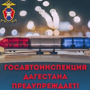 ��������, ��������� �������� �������!