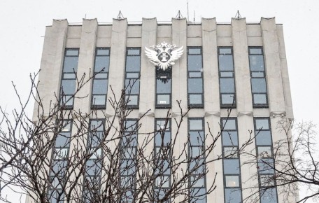 В России снова обновлен список нежелательных организаций