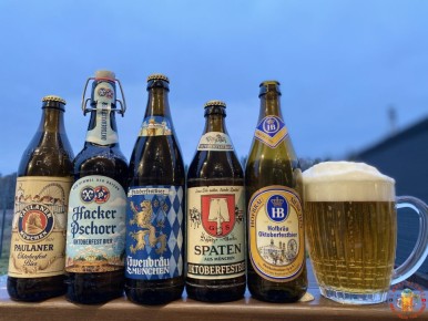 Шесть пивных мастодонтов Октоберфеста, которых стоит попробовать