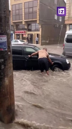 1 В Дагестане эвакуировали 250 человек из-за наводнения, в Хасавюртском районе введен режим ЧС