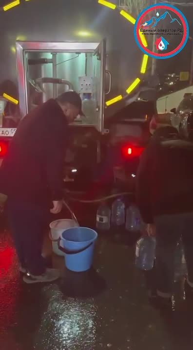 Центр управления городом информирует жителей о проводимых мероприятиях по обеспечению водой