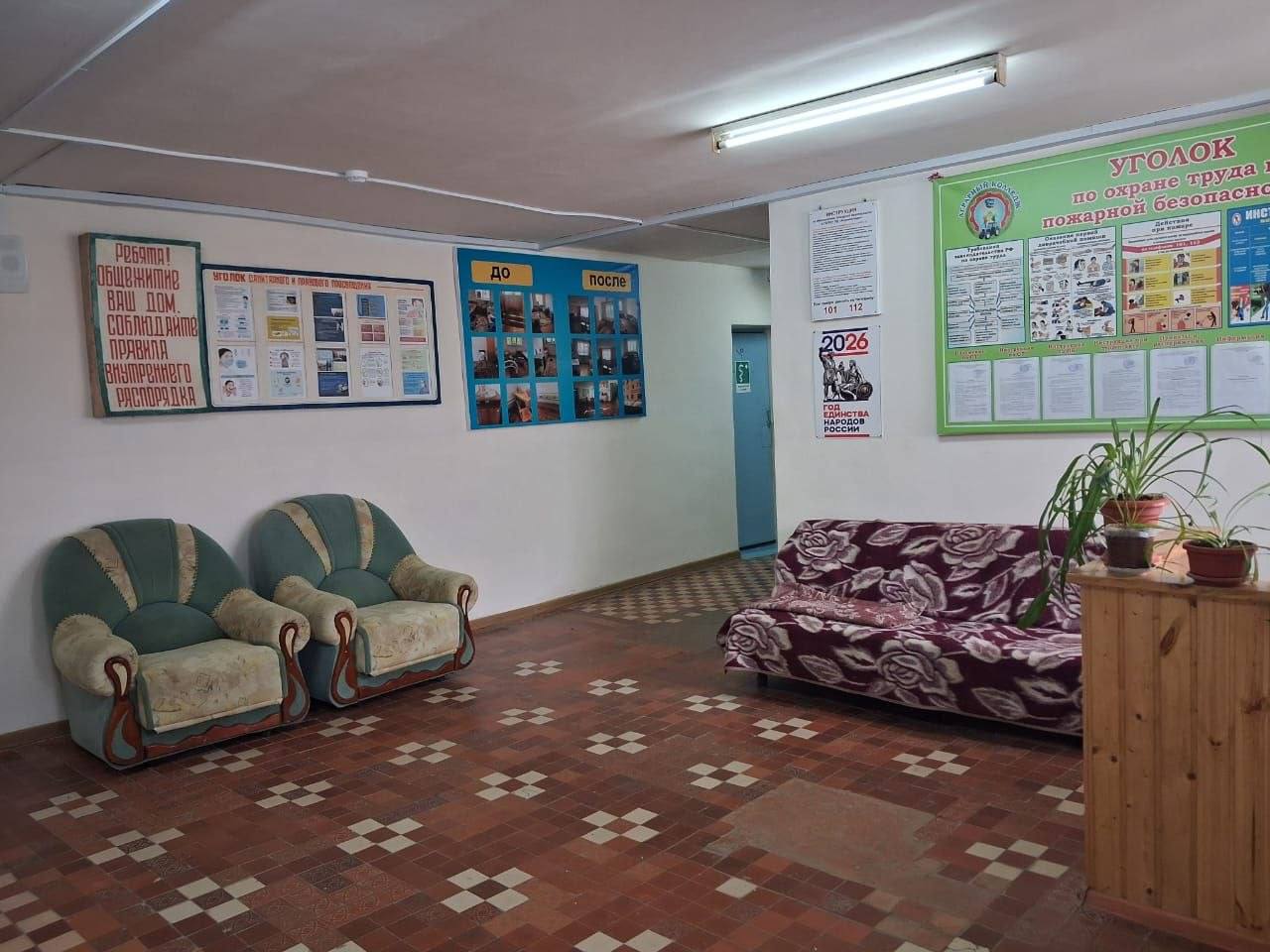 На базе общежития Аграрного колледжа г. Дагестанские Огни (подведомственное учреждение Минсельхоза РД) организован пункт временного размещения для людей, пострадавших от стихии На базе общежития Аграрного колледжа г. Дагестанские Огни (подведомственное учреждение Минсельхоза РД) организован пункт временного размещения для людей, пострадавших от стихии