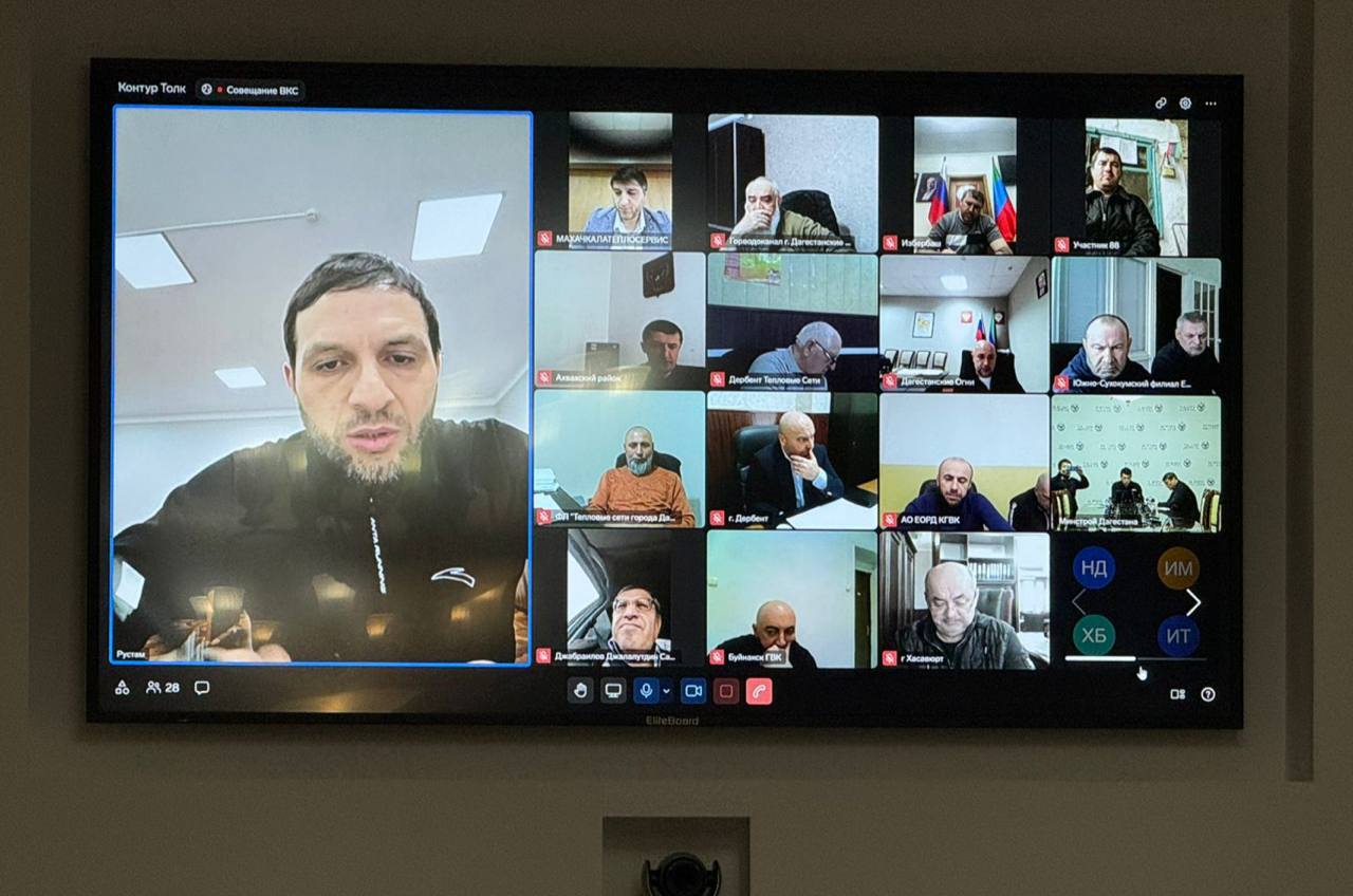 Провел совещание с представителями администраций муниципалитетов региона и филиалов АО «ЕОРД» о ситуации в сфере водоснабжения в республике на текущий момент и предпринимаемых мерах по нормализации обстановки Провел совещание с представителями администраций муниципалитетов региона и филиалов АО «ЕОРД» о ситуации в сфере водоснабжения в республике на текущий момент и предпринимаемых мерах по нормализации обстановки