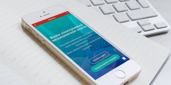 Электронная карта: удобство или необходимость?