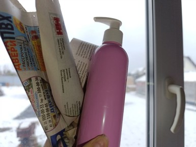 ��� ������ � ������ ������ ���� ��� ��������